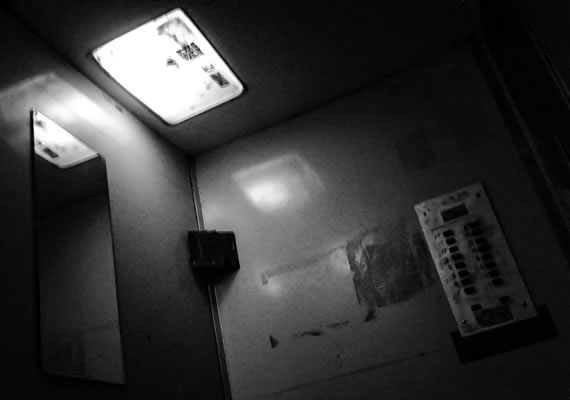 Behoteguy Photo Art  Urban photos in Kiev Ukraine old soviet elevator